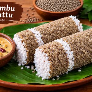Kambu Puttu (1Pcs)
