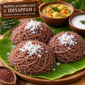 Mappillai Samba Rice Idiyappam ( 5 pcs )