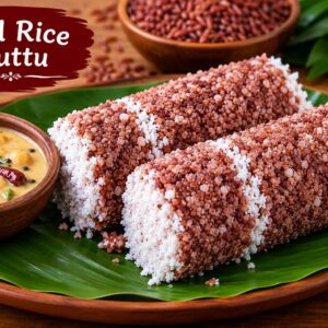 Red Rice Puttu ( 1 Pcs )